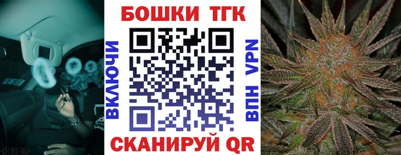 Все наркотики Санкт-Петербург СК  Меф  АМФЕТАМИН  Кокаин  Гашиш 