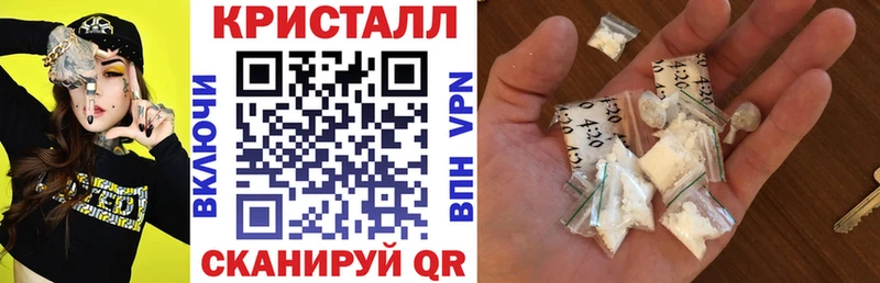 Amphetamine 98%  Санкт-Петербург 