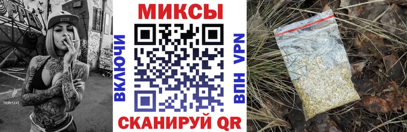Бутират бутик  Санкт-Петербург 