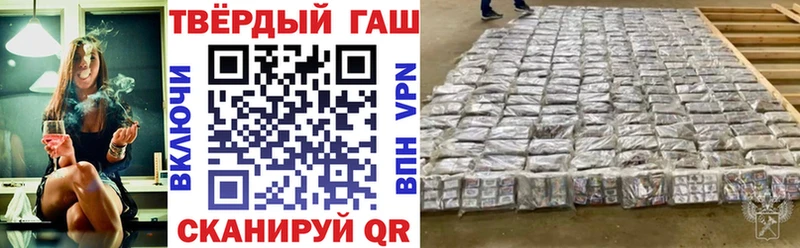 ГАШ Premium  Санкт-Петербург 