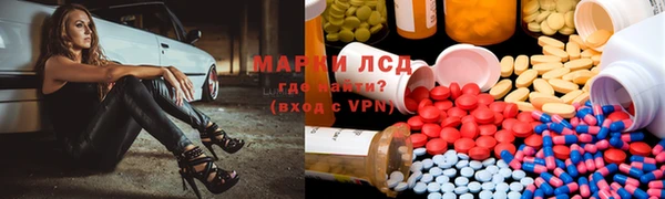молекула духа Баксан