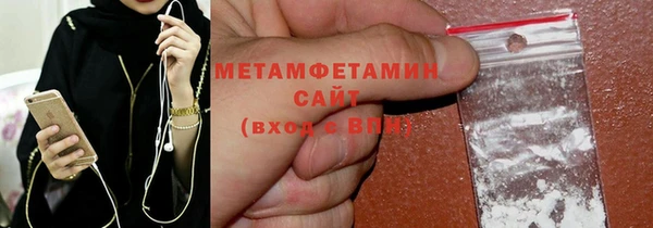 mdpv Балабаново