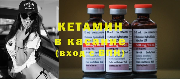 mdpv Балабаново
