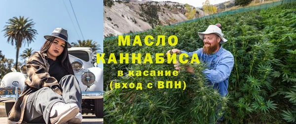 mdpv Балабаново