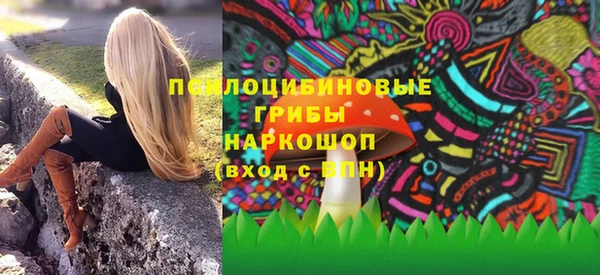mdpv Балабаново
