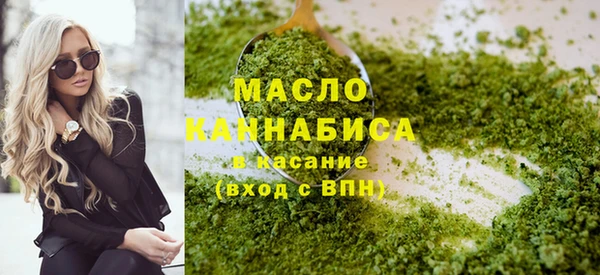 mdpv Балабаново
