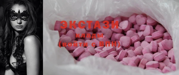 mdpv Балабаново