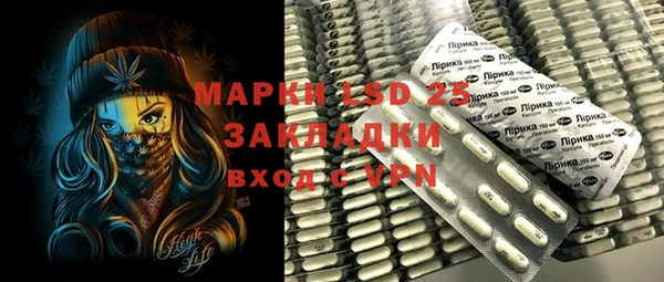 mdpv Балабаново