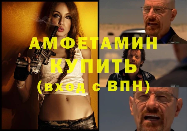mdpv Балабаново
