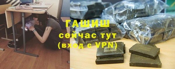 mdpv Балабаново