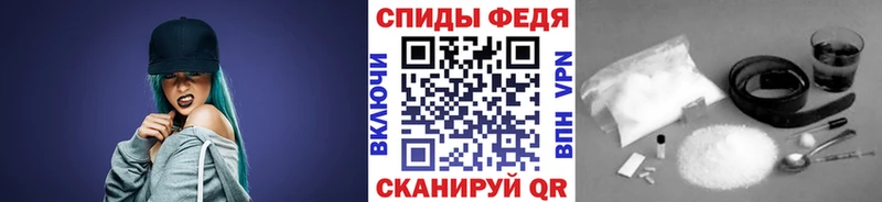 omg маркетплейс  Санкт-Петербург  МЕТАМФЕТАМИН Methamphetamine 